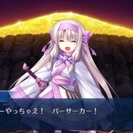 「『FGO』今年実装されて1番嬉しかったサーヴァントは誰？」結果発表―Qパで名を轟かせたあの女神が1位に！全36騎の投票理由にも注目【アンケート】