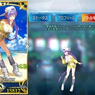 「『FGO』今年実装されて1番嬉しかったサーヴァントは誰？」結果発表―Qパで名を轟かせたあの女神が1位に！全36騎の投票理由にも注目【アンケート】