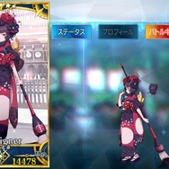 「『FGO』今年実装されて1番嬉しかったサーヴァントは誰？」結果発表―Qパで名を轟かせたあの女神が1位に！全36騎の投票理由にも注目【アンケート】