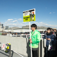 コミックマーケット95 「ディライトワークス」ブース