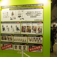 コミックマーケット95 「ディライトワークス」ブース