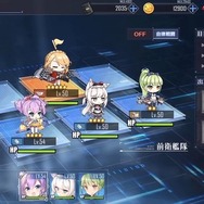 【週刊インサイド】『スマブラSP』