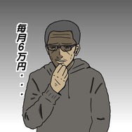 『吉田輝和・オブ・ザ・イヤー』―独断と偏見で2018年最高のゲームを勝手に決める！【年末年始特集】