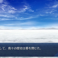 『FGO』配布サーヴァントで振り返る2018年!コラボイベントが初復刻、再加入でレアプリゲットなど気になる展開が相次ぐ─2019年の展開も大胆予想【特集】
