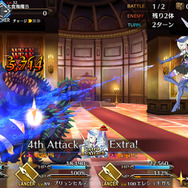 『FGO』配布サーヴァントで振り返る2018年!コラボイベントが初復刻、再加入でレアプリゲットなど気になる展開が相次ぐ─2019年の展開も大胆予想【特集】