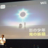 ゲームアーツ、約10年ぶりの新作はWiiウェアで～『影の少年、光の妖精』