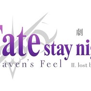 『FGO』アニメ「絶対魔獣戦線バビロニア」キャラビジュアル発表！「マンガで分かる！FGO」アニメもYouTubeにて公開中