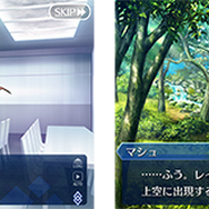 『FGO』読者が一番本気を出すガチャはどれ？─福袋か新セイバーか、それともピックアップか…悩むあなたに注目ポイントもご紹介【アンケート】