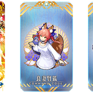 『FGO』読者が一番本気を出すガチャはどれ？─福袋か新セイバーか、それともピックアップか…悩むあなたに注目ポイントもご紹介【アンケート】