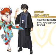 『FGO』読者が一番本気を出すガチャはどれ？─福袋か新セイバーか、それともピックアップか…悩むあなたに注目ポイントもご紹介【アンケート】