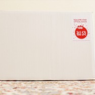 『FF』『キングダムハーツ』グッズ盛りだくさん！スクエニ福袋開封してみた