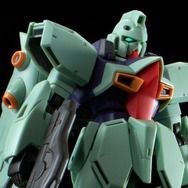 「RE/100 1/100 ガンブラスター」3,780円(税込)(C)創通・サンライズ