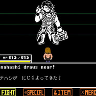 ゲーマーレスラーのケニー・オメガ選手が『UNDERTALE』風プロモ映像を公開！ トビー・フォックス氏も協力