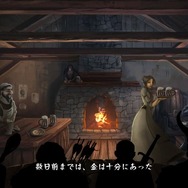 PCで遊べる3DダンジョンRPG20選!冬の夜長は迷宮で……【年末年始特集】