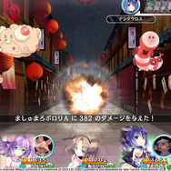 PCで遊べる3DダンジョンRPG20選!冬の夜長は迷宮で……【年末年始特集】