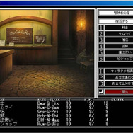 PCで遊べる3DダンジョンRPG20選!冬の夜長は迷宮で……【年末年始特集】