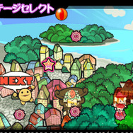 ファンタジックタンバリン