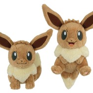 Pokemonlife with EIEVUI でっかいぬいぐるみ（全2種）(C)Nintendo・Creatures・GAME FREAK・TV Tokyo・ShoPro・JR Kikaku (C)Pokemon
