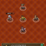 『ロマサガRS』配信1ヶ月で1,000万ダウンロード突破！歴代シリーズを通してキャラクターの魅力を再確認