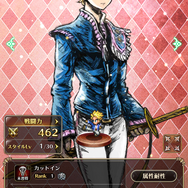 『ロマサガRS』配信1ヶ月で1,000万ダウンロード突破！歴代シリーズを通してキャラクターの魅力を再確認