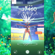 EXレイドもソロで挑戦！デオキシスアタックフォルムってどうなの？【ポケモンGO 秋田局】