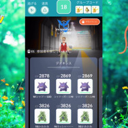 EXレイドもソロで挑戦！デオキシスアタックフォルムってどうなの？【ポケモンGO 秋田局】