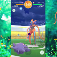 EXレイドもソロで挑戦！デオキシスアタックフォルムってどうなの？【ポケモンGO 秋田局】