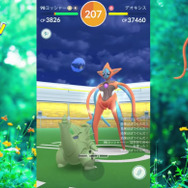 EXレイドもソロで挑戦！デオキシスアタックフォルムってどうなの？【ポケモンGO 秋田局】