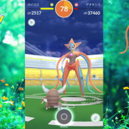 EXレイドもソロで挑戦！デオキシスアタックフォルムってどうなの？【ポケモンGO 秋田局】