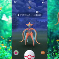 EXレイドもソロで挑戦！デオキシスアタックフォルムってどうなの？【ポケモンGO 秋田局】