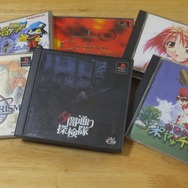 「プレステ クラシック」は名作揃いだけど、俺が遊びたいのは“この20本”─筆者独断＆厳選の「俺クラシック」はこれだ！【特集】