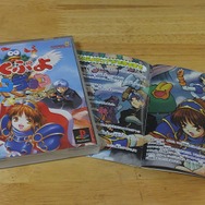 「プレステ クラシック」は名作揃いだけど、俺が遊びたいのは“この20本”─筆者独断＆厳選の「俺クラシック」はこれだ！【特集】