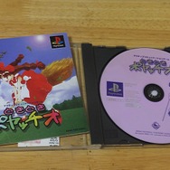 「プレステ クラシック」は名作揃いだけど、俺が遊びたいのは“この20本”─筆者独断＆厳選の「俺クラシック」はこれだ！【特集】