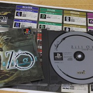 「プレステ クラシック」は名作揃いだけど、俺が遊びたいのは“この20本”─筆者独断＆厳選の「俺クラシック」はこれだ！【特集】