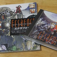 「プレステ クラシック」は名作揃いだけど、俺が遊びたいのは“この20本”─筆者独断＆厳選の「俺クラシック」はこれだ！【特集】