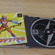 「プレステ クラシック」は名作揃いだけど、俺が遊びたいのは“この20本”─筆者独断＆厳選の「俺クラシック」はこれだ！【特集】