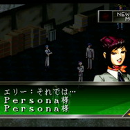 「プレステ クラシック」は名作揃いだけど、俺が遊びたいのは“この20本”─筆者独断＆厳選の「俺クラシック」はこれだ！【特集】