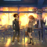 冒頭約3時間をプレイできる『十三機兵防衛圏 プロローグ』付き商品4種が3月14日発売決定！