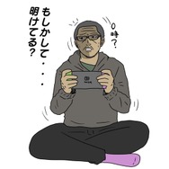 【吉田輝和の絵日記】『ディアブロ III エターナルコレクション』死霊を召喚しまくって疑似多人数プレイ！