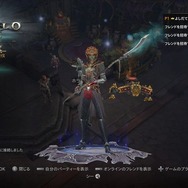 【吉田輝和の絵日記】『ディアブロ III エターナルコレクション』死霊を召喚しまくって疑似多人数プレイ！