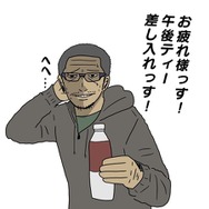 【吉田輝和の絵日記】『ディアブロ III エターナルコレクション』死霊を召喚しまくって疑似多人数プレイ！