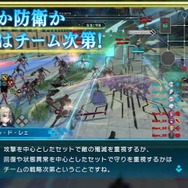 スイッチ版『Fate/EXTELLA LINK』ジャンヌ&ジルによるマルチプレイ紹介動画が公開!2人のカオスな掛け合いにも注目