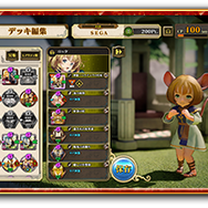 新作アーケードゲーム『クロノレガリア』ロケテストを1月9日より実施─豪華ゲストを招いたイベントも展開