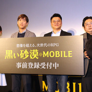 武田あやなさんそっくりのキャラメイクも！『黒い砂漠 MOBILE』リリース発表会レポート