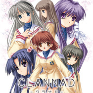 スイッチ版『CLANNAD』2019年春発売決定！5.1chサラウンドにも対応し、臨場感が大幅アップ