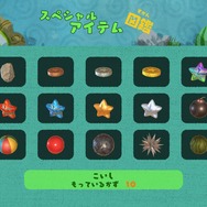 『日々、コントローラーいじり。』ミニゲーム第2弾「グルグルプラネット」を追加!PS Plus加入者限定で無料配信中