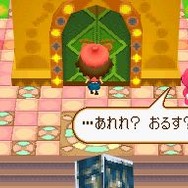 PostPetDS 夢見るモモと不思議のペン