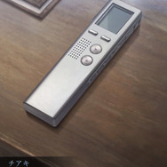 『囚われのパルマ Refrain』EP3 配信開始─須田看守（CV：櫻井孝宏）の声入り性格診断スタート！