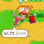 PostPetDS 夢見るモモと不思議のペン