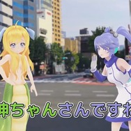 「邪神ちゃんドロップキック」2期決定までの“残り枚数”を邪神ちゃんが暴露!? インサイドちゃんによるインタビュー映像を公開